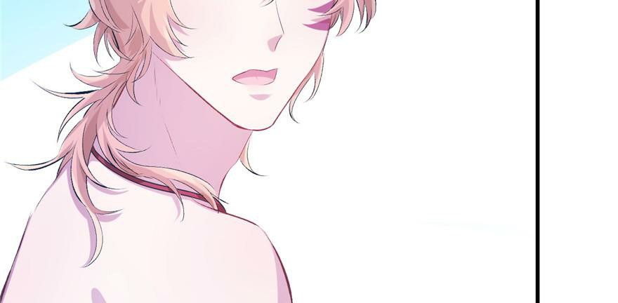 Beauty and the Beasts Chapter 55 Gambar 67